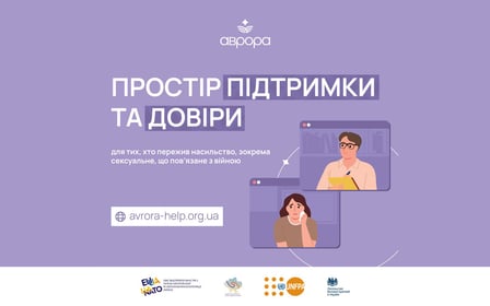UNFPA