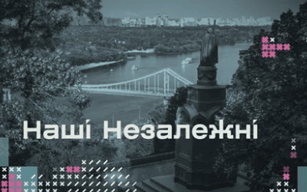 Kernel, Prom, Biopharma