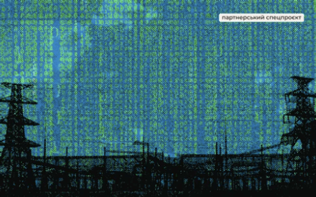 e-Governance Academy