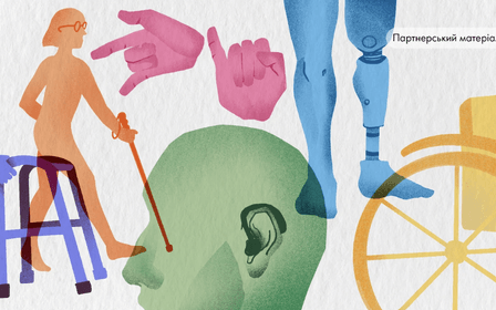 The League of the Strong