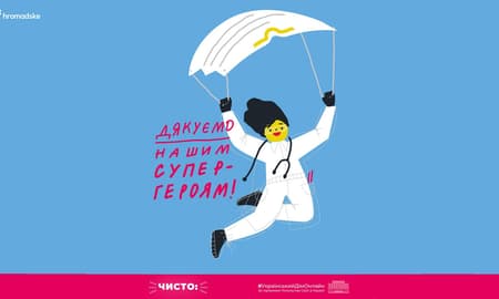 «Соціальна доставка», StopCovid та інші. Як епідемія змінює волонтерський рух в Україні