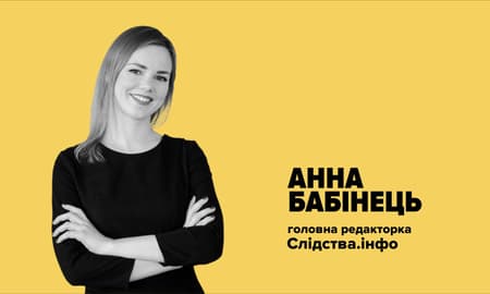 Не впевнений — не публікуй