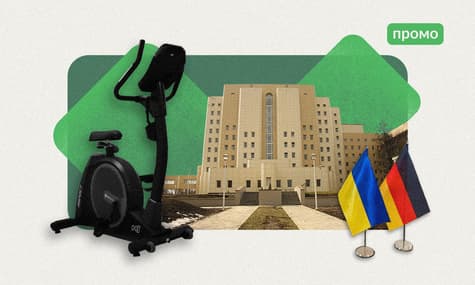 Німецький MB-Holding разом з МОЗ України реконструює відділення Національного інституту раку