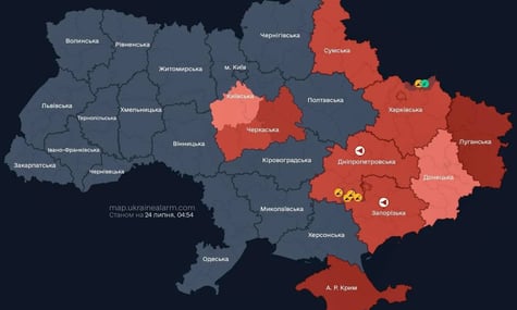 На Київщині почала працювати диференційована система сповіщення повітряної тривоги