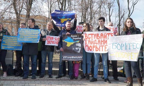 У Києві влаштували акцію солідарності з кримчанами, які живуть у тимчасовій окупації