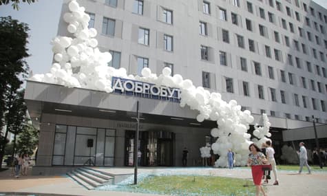 В Киеве открылся Инновационный центр хирургии сердца и сосудов «Добробут»