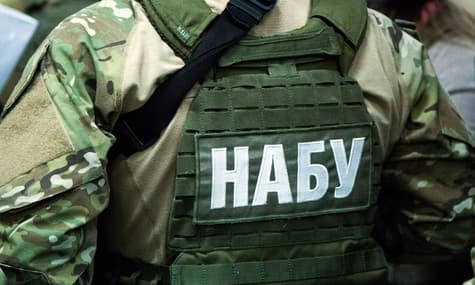 Депутати підтримали збільшення штату НАБУ. Чому це важливо?