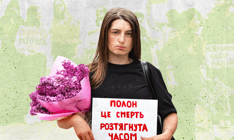 «Орієнтовна дата звільнення — 2050-й». Як наречена бореться за свого «азовця», якому росіяни дали 28 років тюрми