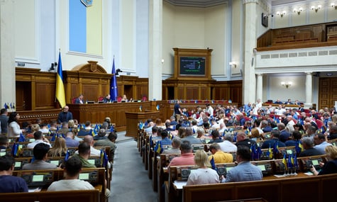 НАБУ та активісти розкритикували законопроєкт про «гарантії захисту бізнесу». У чім річ?