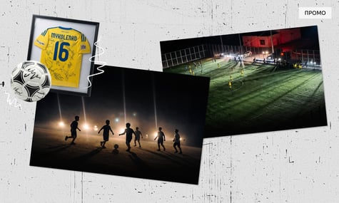 Понад 8 000 000 гривень на захист українського неба: UNITED24 та «АВТ Баварія» підбили підсумки спільної футбольної ініціативи