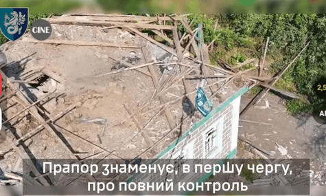 «Дачное — это Украина». Морпехи показали кадры из села в Днепропетровской области, о захвате которого говорили россияне