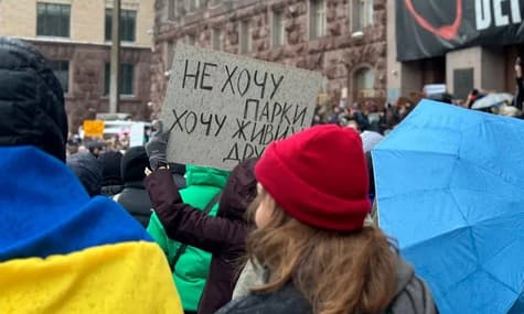 Negotiations on Ukraine's accession to EU, rally in Kyiv and new military assistance: highlights for December 14
