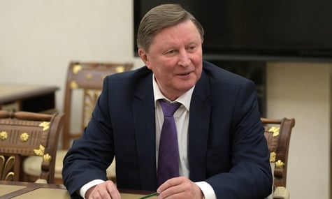 Сергій Іванов