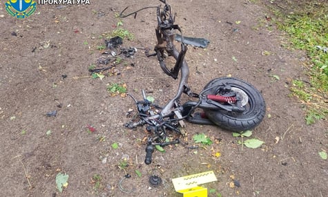19-летняя девушка подорвала военных, передав им скутер со взрывчаткой. Один из них погиб