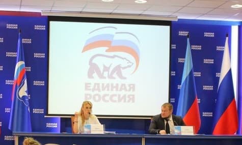 СБУ створила список іноземних партій та організацій, з якими заборонено співпрацювати. Хто в переліку?