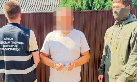 Двом посадовцям оголосили підозри за детонації у Вишневому — ОГП