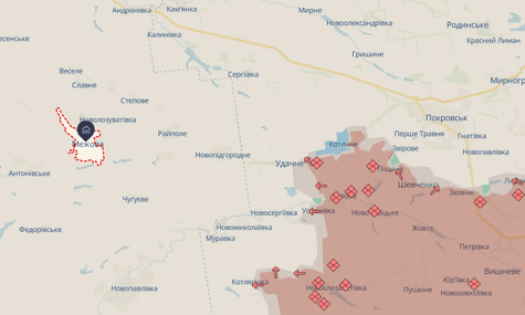 Families with children ordered to evacuate several villages in eastern Dnipropetrovsk Oblast