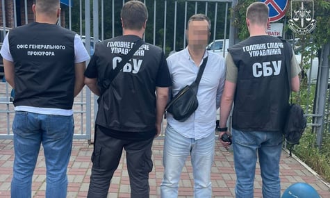 У Києві посадовець ТЦК за 3500 доларів обіцяв зняти з розшуку військовозобов’язаного — ОГП