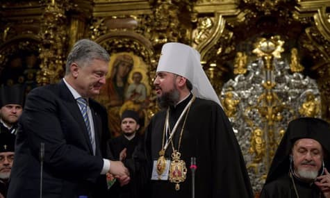 У Константинополі заспівали українську колядку після підписання томосу