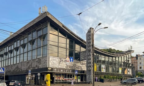 Житній ринок Житній ринок