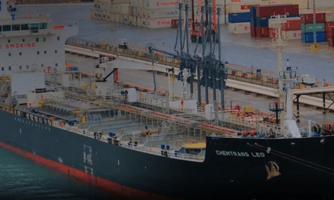 Силы обороны поразили подсанкционный танкер MARQUISE. Что известно об атаке?