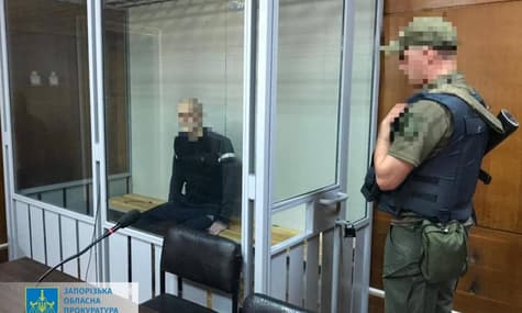 Суд вынес приговор украинцу, который в составе российских войск пытался захватить Запорожскую область