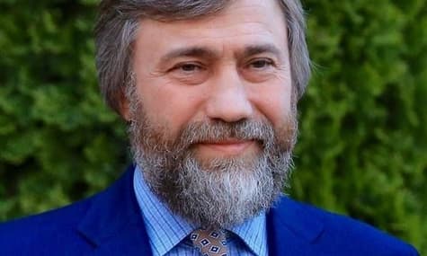 Верховная Рада лишила Новинского депутатских полномочий