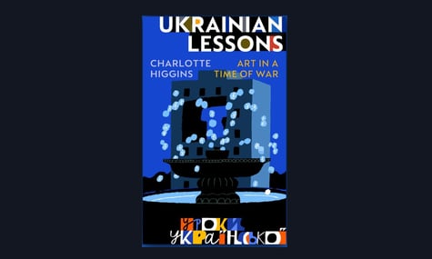 Книга Шарлотти Гіґґінс Ukrainian Lessons («Уроки української»)