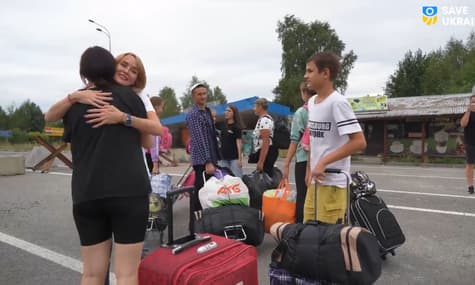 В Україну повернули ще 11 дітей з росії та окупованих територій
