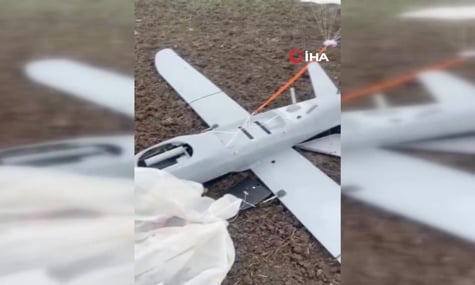 Безпілотник, який впав у турецькому окрузі Маньяс