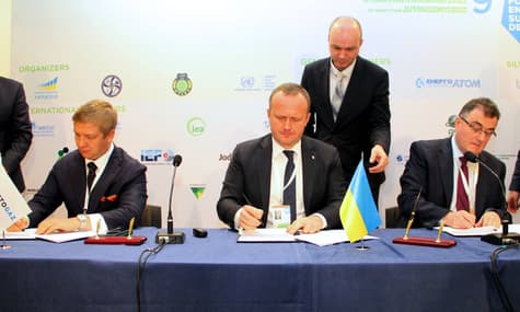 Нафтогаз та ЄБРР підписали меморандум про скорочення викидів парникових газів