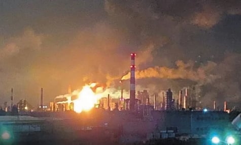 Пожежа на Рязанському нафтопереробному заводі