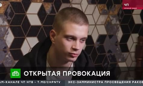 Депортований до рф підліток, який просив Зеленського про допомогу, скоро буде в Україні — омбудсмен