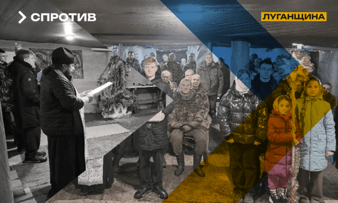 Окупанти на Різдво повезли дітей із Луганщини в зону бойових дій до російських солдатів — ЦНС