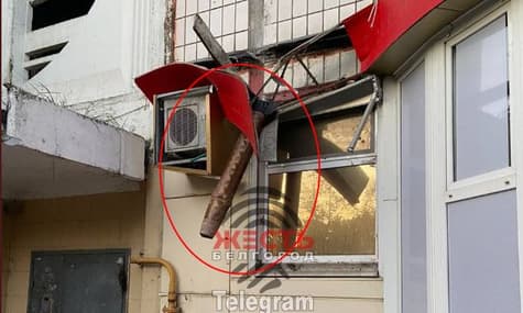 На багатоповерхівку в Бєлгороді упала частина російської ракети, яких немає на озброєнні в Україні
