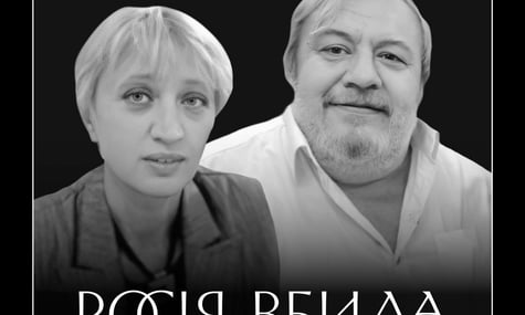 Науковці, вбиті російським обстрілом у Києві, того вечора мали бути в театрі — драмтеатр імені Івана Франка