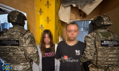 Хотіли вбити десятки військових на «вечірці», підсипавши отруту. СБУ затримала підозрюваних у спробі теракту