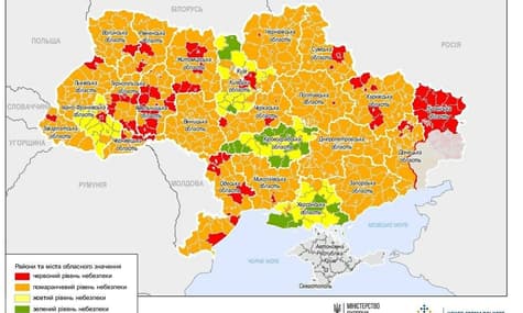 Рівне й Полтава тепер «червоні», а Київ досі «помаранчевий»: в Україні оновили карантинні зони