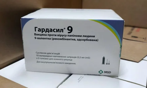 З січня починається безплатна вакцинація дівчаток від ВПЛ: в Україну доставили перші вакцини