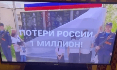 Хакеры показали на российском телевидении видео о потерях на войне и отсутствии бензина