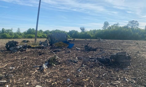 Уламки літака-бомбардувальника Су-24М, який розбився на Хмельниччині 16 червня 2026 року