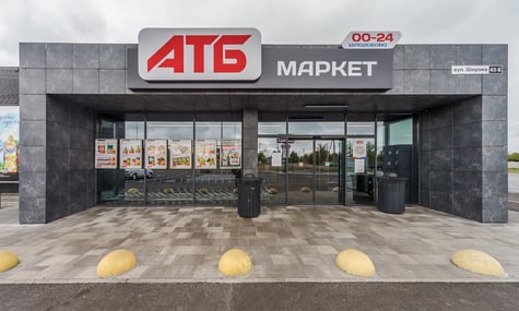 Хакери атакували сайт мережі АТБ