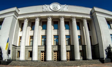 У Раді зареєстрували новий законопроєкт про збільшення оборонних видатків на 412,3 млрд гривень