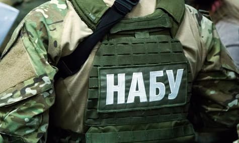 Верховная Рада увеличила численность НАБУ. Такое рекомендовала Еврокомиссия