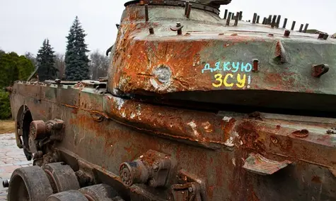 Украинские военные уничтожили 3 системы ПВО и 36 артсистем россиян — Генштаб ВСУ
