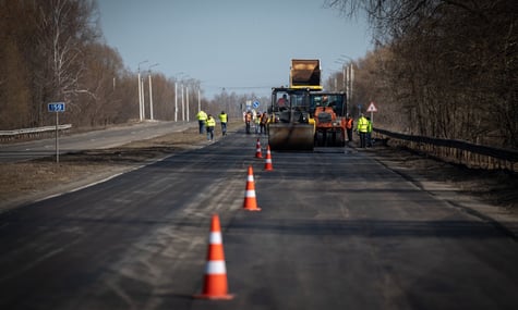 Дорожні ремонтні роботи