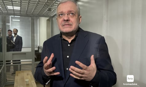 Розмір застави — це фактично вирок, у мене немає таких грошей: Галущенко про обрання запобіжного заходу (ДОПОВНЕНО)