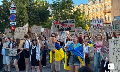 У Києві вкотре зібралися на акції протесту проти відставки Федорова (ФОТО)