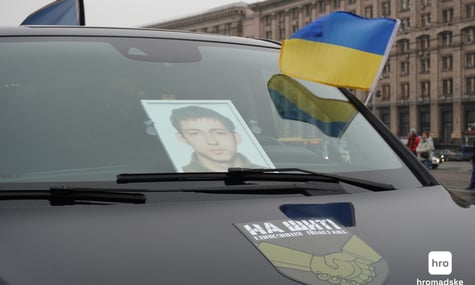 В Киеве простились с погибшим венгерским добровольцем, который воевал в Третьей штурмовой (ФОТО)