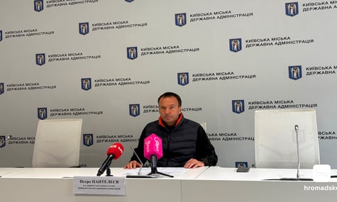 Заступник голови КМДА Петро Пантелеєв